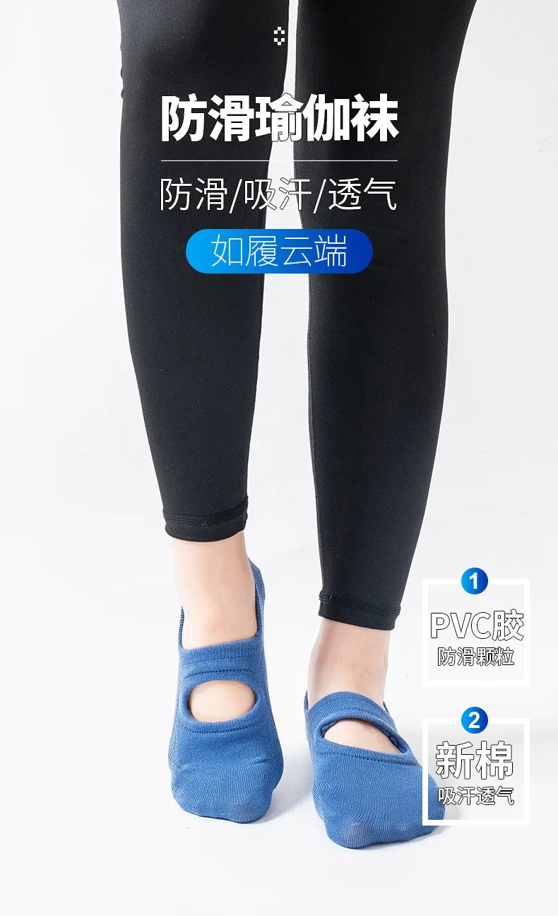 EU 35-42 Silicone Anti-Slip Backless Yoga Socks Women Pilate Socks Indoor Dance Ballet Fitness Sports Socks for Fitness Gym