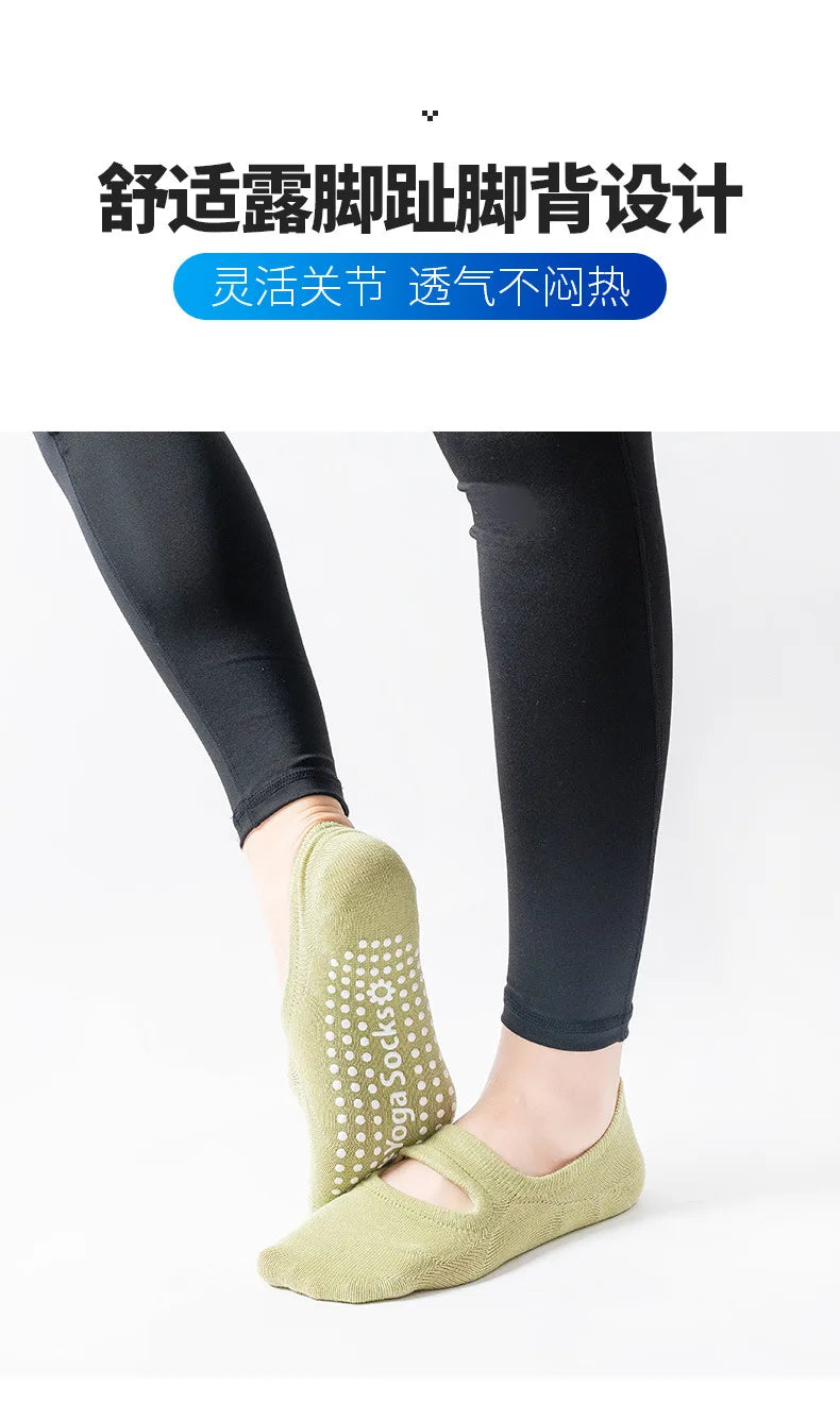 EU 35-42 Silicone Anti-Slip Backless Yoga Socks Women Pilate Socks Indoor Dance Ballet Fitness Sports Socks for Fitness Gym