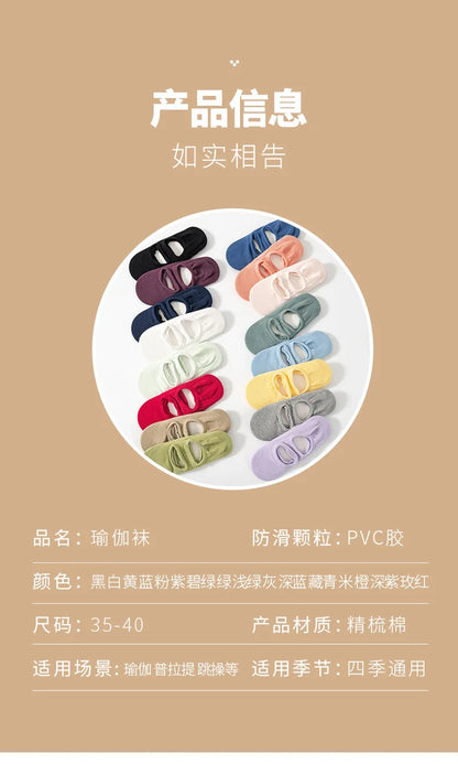 EU 35-42 Silicone Anti-Slip Backless Yoga Socks Women Pilate Socks  Indoor Dance Ballet Fitness Sports Socks for Fitness Gym